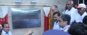 Photo of inauguration of Bawana WTP by CM on 21.4.2015 (1)