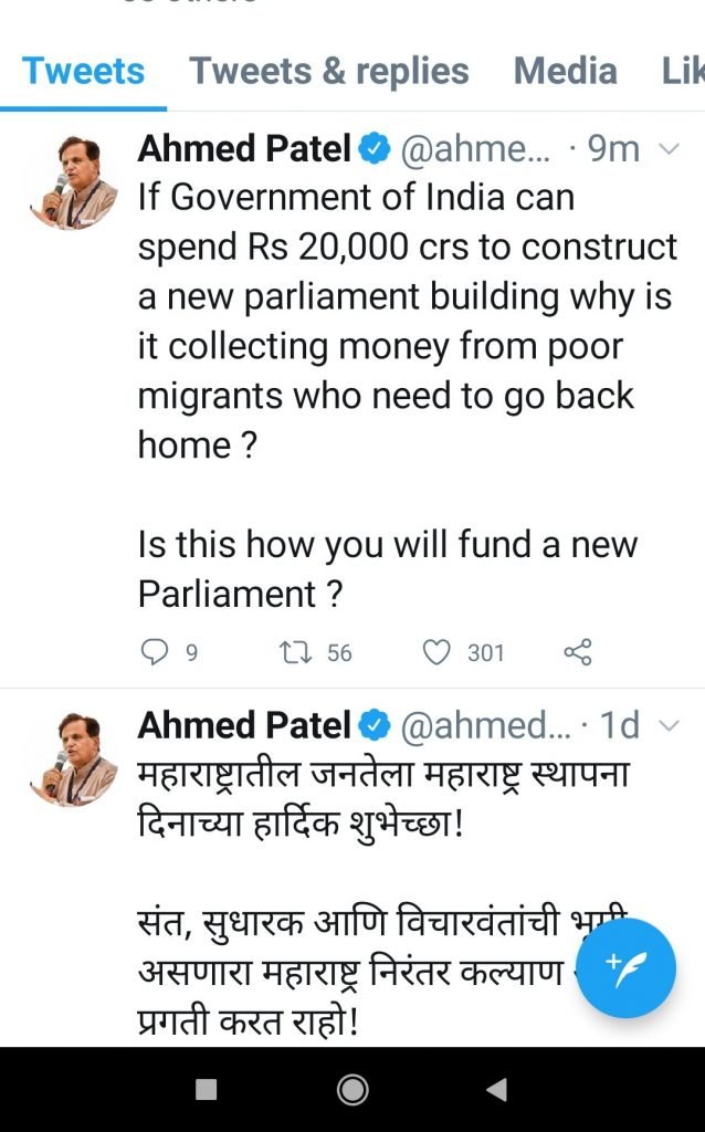 Screenshot 2020 05 02 18 19 36 417 Com.twitter.android2